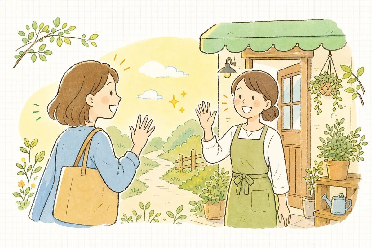 早めに声をかけたことで、離れかけていたお客さんがまた笑顔で戻ってきて、担当者と穏やかにつながり直している明るい情景